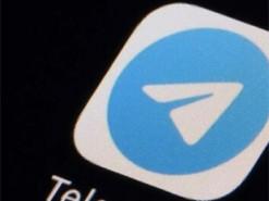 Туреччина оголосила про свою готовність блокувати доступ до Telegram.